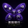 美股银行 Logo